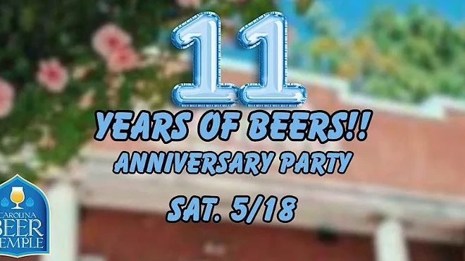 Image: 11th Anniversary Party