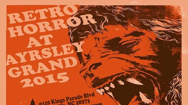 Image: 2015 Ayrsley $5 Retro Horror Film Series