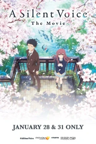 Image: A Silent Voice: The Movie