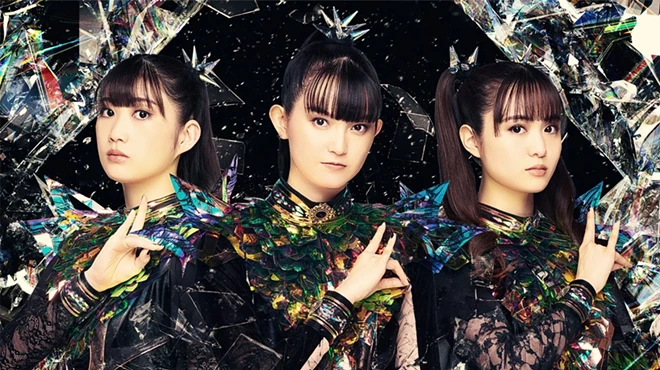 Image: BABYMETAL WORLD TOUR 2026