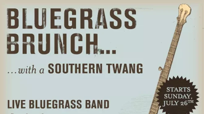 Image: Bluegrass Brunch