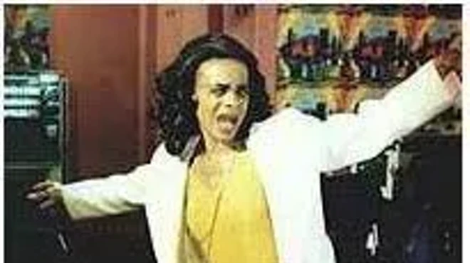 Image: Classic Black Cinema Series: Abby
