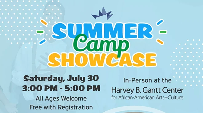 Image: Gantt Summer Camp Showcase