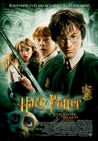 Image: Harry Potter and the Chamber of Secrets
