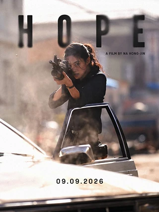 Image: Hope