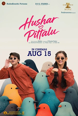 Image: Hushar Pittalu