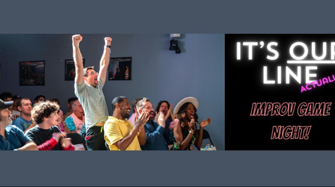 Image: Improv Game Night
