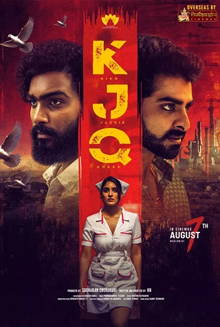 Image: KJQ