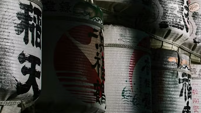 Image: Sake Dinner at L'Ostrica w. The Sake Ninja Chris Johnson (Aug 7)