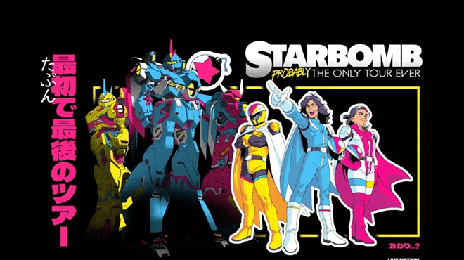 Image: Starbomb: Probably The Only Tour Ever