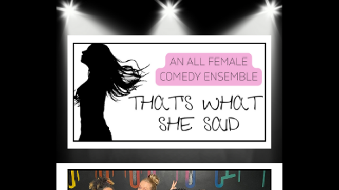 Image: That's What She Said