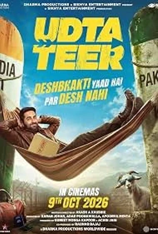 Image: Udta Teer